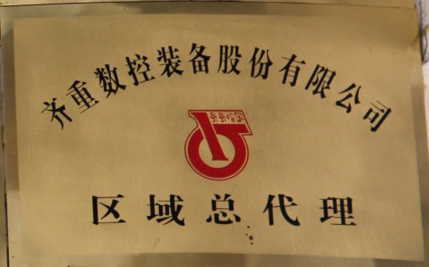 40