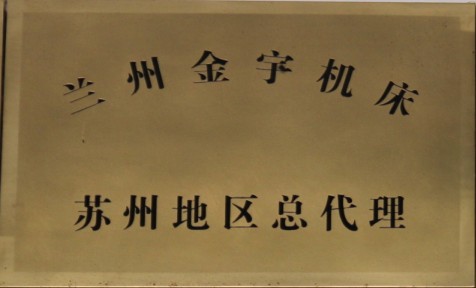 73
