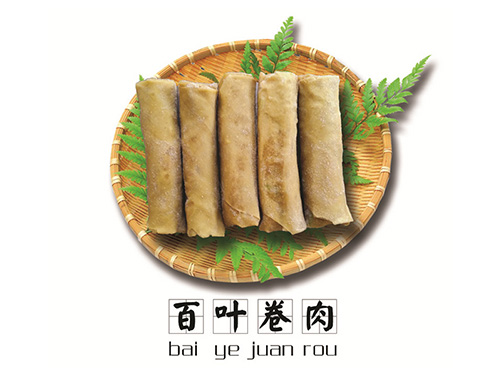 第五大類護墻板
