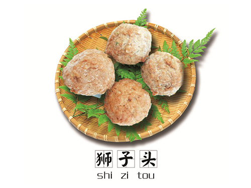 第五大類護墻板