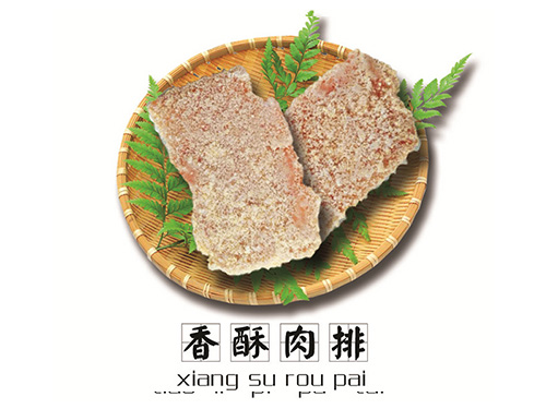 第五大類護墻板