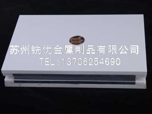 電動(dòng)晾衣架