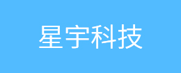 集成吊頂電器類