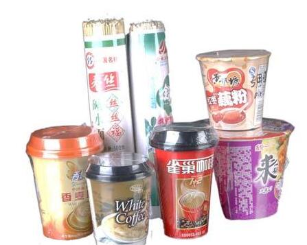 集成吊頂電器類