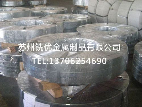 楚州專賣店